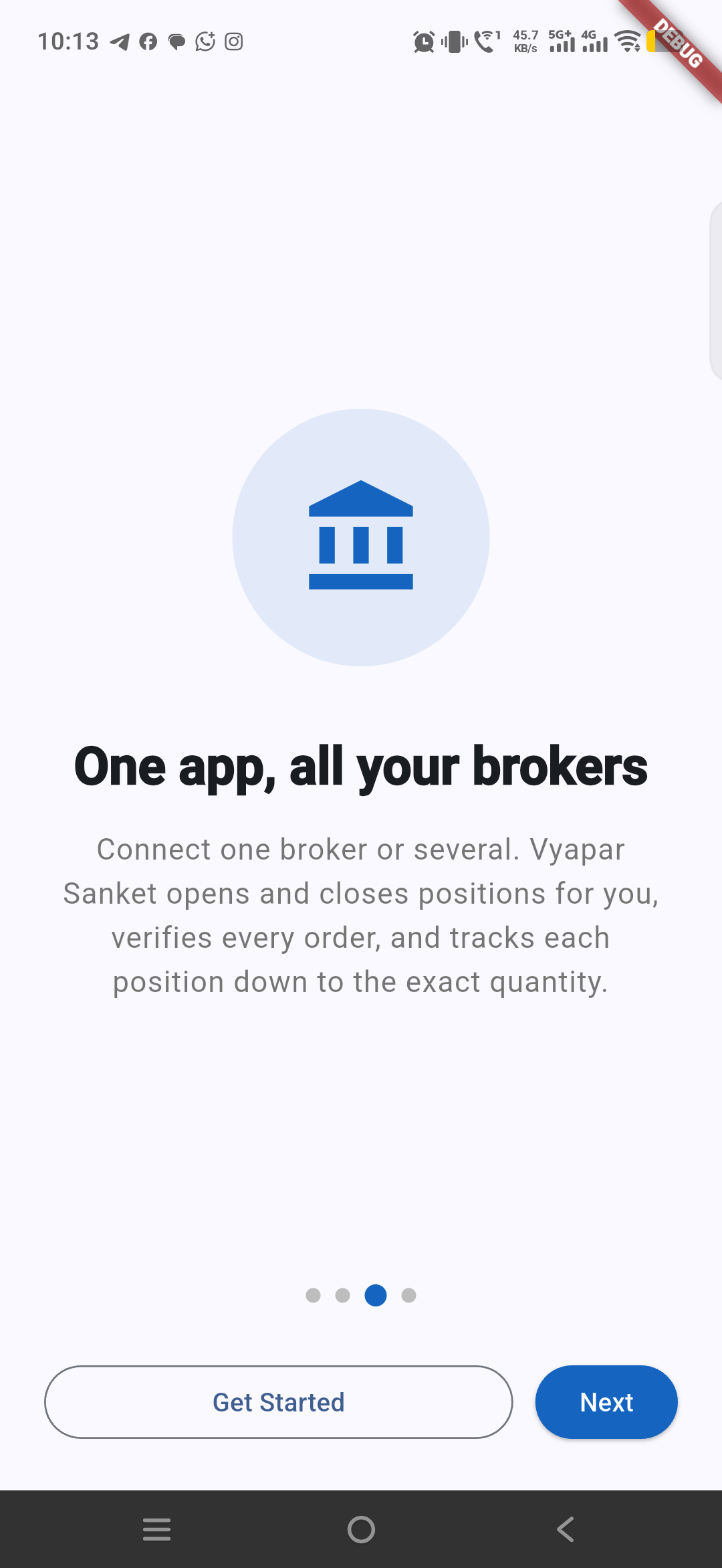 Vyapar Sanket onboarding screen for connecting one or several brokers